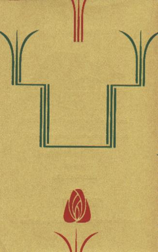 Wallpaper Maza Art Deco