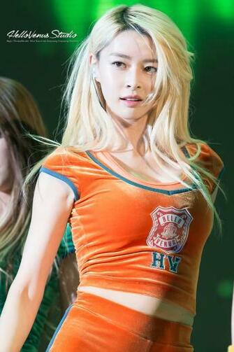Kwon Nara Android iPhone Wallpaper Asiachan Kpop Image Board