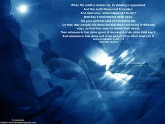 Islamic Wallpaper High Resolution Imagebank Biz