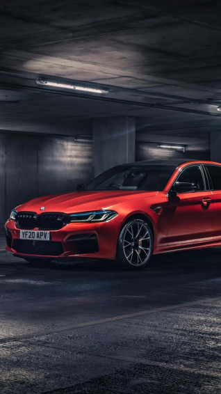 Bmw M iPhone Wallpaper