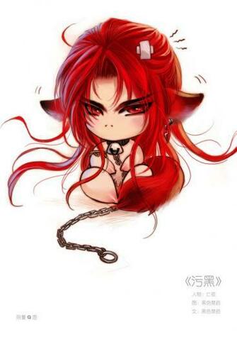 Qt2 By Heise And Feimo Manga Art Anime
