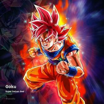 Some Cool Db Wallpaper