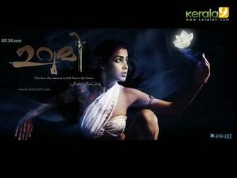 Prithviraj Urumi Wallpaper Singham Actress
