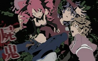 Shiki Wallpaper