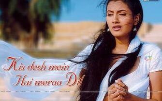 Gupta Wallpaper From The Show Kis Desh Mein Hai Meraa Dil