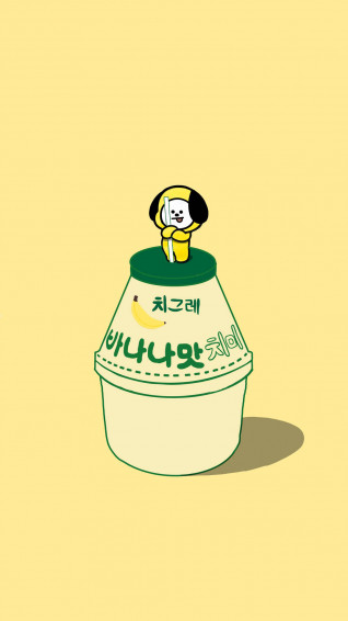 Chimmy Bt21 Wallpaper