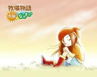 Harvest Moon Wallpaper