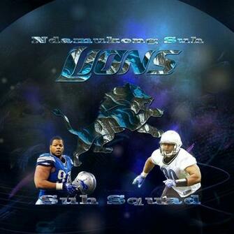 Suh Wallpaper