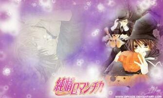 Junjou Romantica Wallpaper By Kazegonzalez