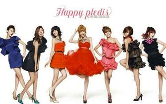 After School Wallpaper Kpop And Kdrama Lovers