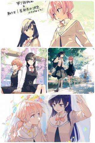 Yagate Kimi Ni Naru Bloom Into You Wallpaper Yuri Anime
