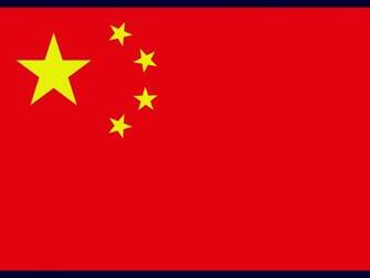 China Flags Nations Wallpaper Allwallpaper In