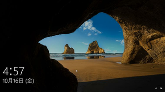 Windows Login Screen Background Changer K