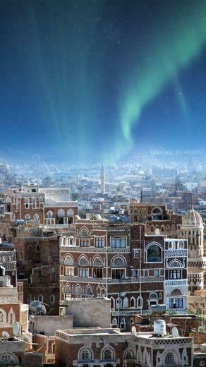 Sanaa Yemen Queen Of Sheba Architecture Arabesque Islamic Art