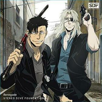 Crunchyroll Video Summer Tv Anime Gangsta Op Song Mv By Stereo