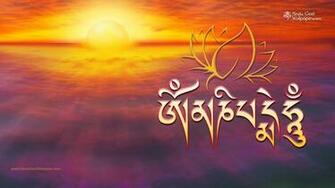 Om Mani Padme Hum Wallpaper HD