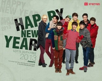 Super Junior Wallpaper