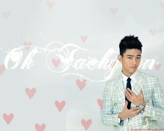 Taecyeon 2pm Wallpaper