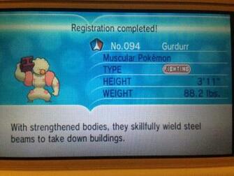 Random Shiny Gurdurr Pok Mon Amino