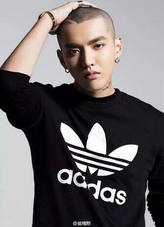 Graciela Lira On Exo Kris Wu And