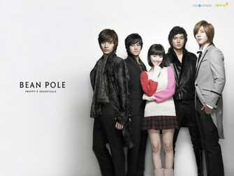 F4 With Da Ji Wallpaper