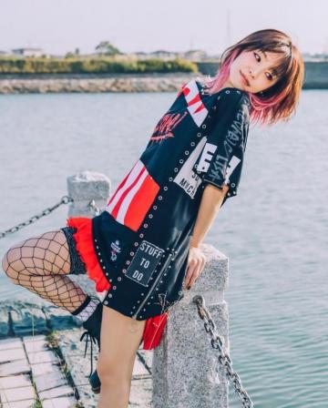 Tuireichan At Profile