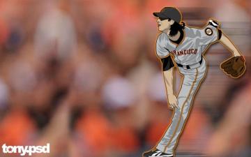 Pitcher Wallpaper Teahub Io