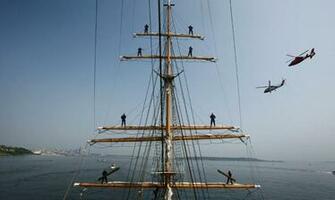 United States Coast Guard Wallpaper Boston Bigpicture