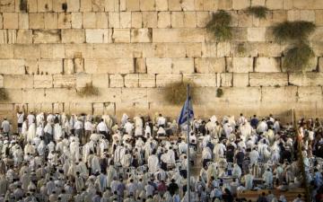 Great Photos That Show The Beautiful Ways Israelis Mark Yom