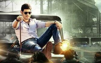 Mahesh Babu HD Wallpaper Background Image Id