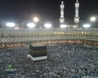 Wallpaper Makkah Khana Kaba Image