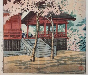 Pin Ukiyo E Wallpaper Art Background