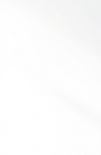 White Screen Wallpaper