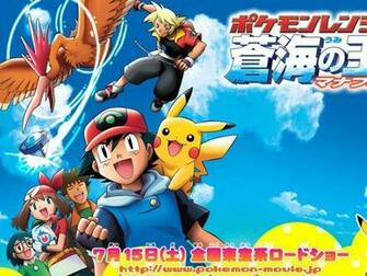 Pokemon May Wallpaper