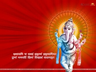 Ganesh Wallpaper God Ganesha