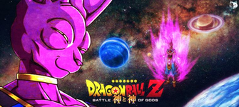 Bills The God Of Destruction Wallpaper HD By Darthwolf98