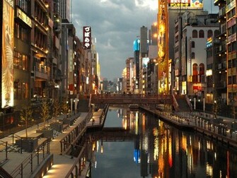 City Osaka Wallpaper