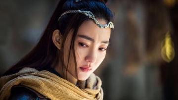 Martial Universe Episode Tv