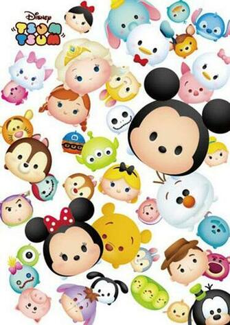 Ten Dpg266 Tsum