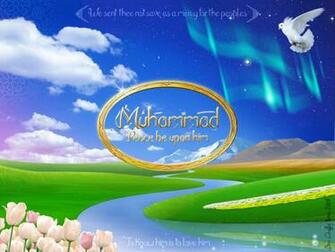 3d Wallpaper Islam Islamic