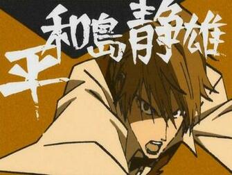 Shizuo Heiwajima Wallpaper