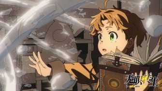 Mushoku Tensei Wallpaper