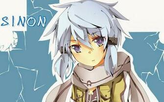 Sinon Sao Ii Wallpaper