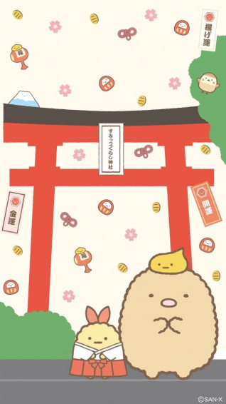 Mei Lockscreens Sumikko Gurashi Wallpaper L Essentiel Est