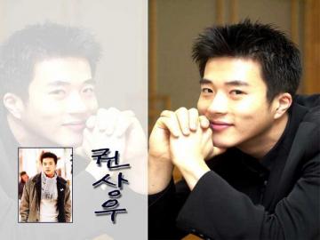 Kwon Sang Woo Wallpaper