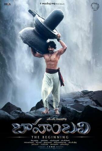 Baahubali Background Score Outstanding Apentertainmentnews