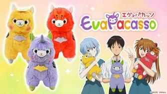 Alpacasso The Popular Plush Toy Is Collaborating With Evangelion