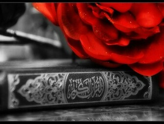 Islamic Wallpaper Quran With Rose