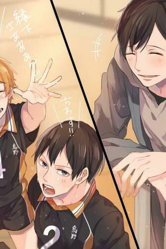 Haikyuu Kageyama Tobio Ennoshita Chikara