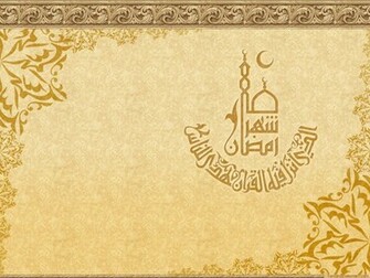 Wallpaper Islamic